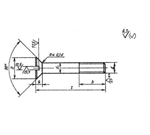 DIN 963 А2/А4 Винты с потайной головкой М10