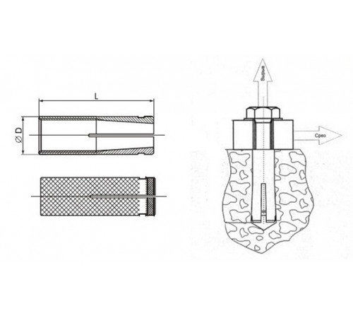 Анкер-втулка М4 (латунь)
