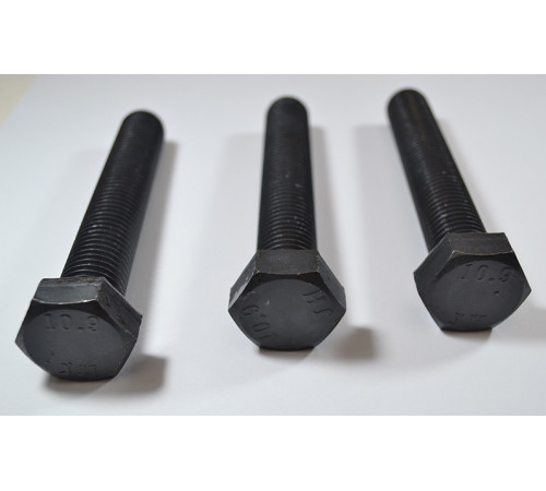 Болт М45 DIN 933 клас міцності 10.9