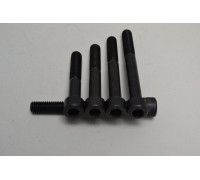 Болт з циліндричною голівкою та внутрішнім шестигранником DIN 912 М48 клас міцності 12.9