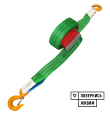 Буксировочный ремень KrepZevs 3.5 т, 5.5 м (крюк-крюк) с мешочком для хранения