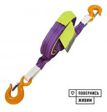 Буксировочный ремень KrepZevs 5 т, 8 м (крюк-крюк) с мешочком для хранения