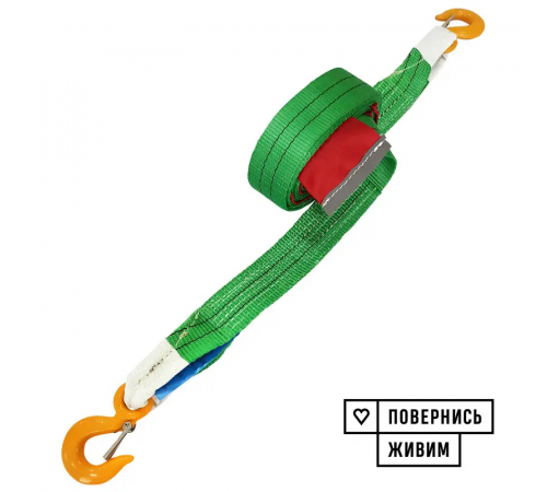 Буксировочный ремень KrepZevs 3.5 т, 7 м (крюк-крюк) с мешочком для хранения