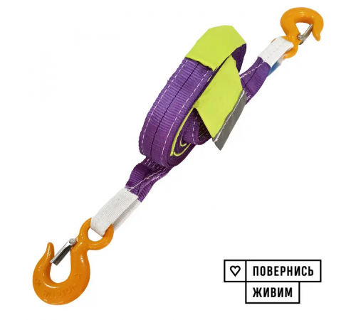 Буксирувальний ремінь KrepZevs 5 т, 6.5 м (гак-гак) з мішечком для зберігання