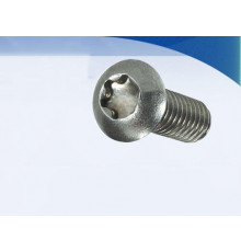 Винты М16 DIN 7380, ISO 7380