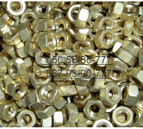 Гайки латунні