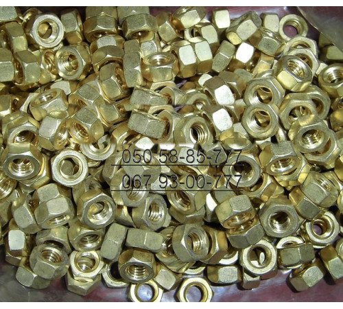 Гайки латунні