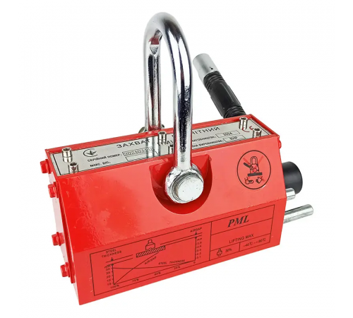 Захват магнитный для листового металла и труб 2000 кг