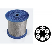 Канат (трос) сталевий оцинкований DIN 3055 в ПВХ оболонці 4 мм (ціна вказана за 1 метр, замовлення кратно 10м)