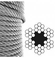 Канат (трос) стальной ГОСТ 3069-80 3.3 мм (цена указана за 1 метр)