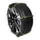 Ланцюг протиковзання 255/55 R18 для позашляховиків (8 клас G80 6мм)