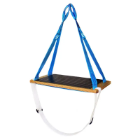 Підвісне сидіння