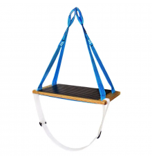 Підвісне сидіння