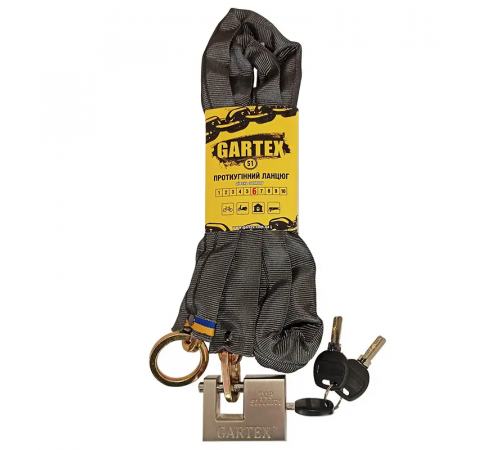 Противоугонная цепь (велозамок) Gartex S1 1200x6 мм-003 (с кольцом)