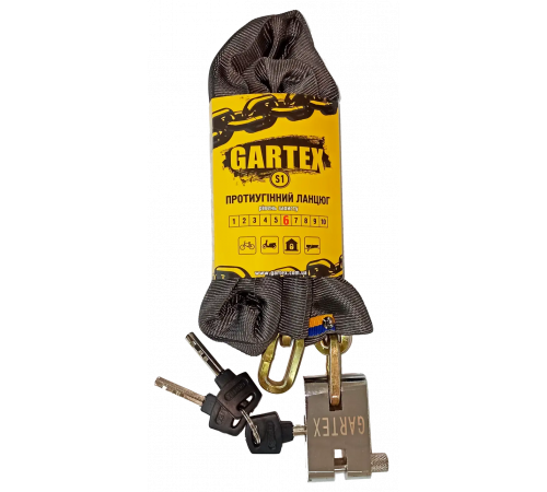 Противоугонная цепь (велозамок) Gartex S1 2000x6 мм-001