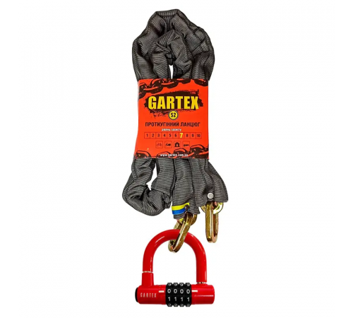 Противоугонная цепь (велозамок) Gartex S2 1200x8 мм-004