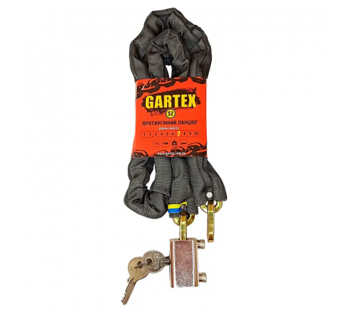 Противоугонная цепь (велозамок) Gartex S2 1500x8 мм-002