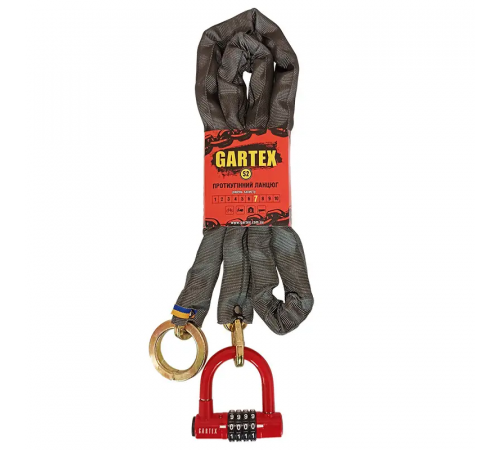 Противоугонная цепь (велозамок) Gartex S2 1500x8 мм-004 (с кольцом)