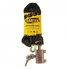 Противоугонная цепь (велозамок) Gartex S1 1000x6 мм-002