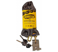 Протиугінний ланцюг (велозамок) Gartex S1 1200x6 мм-001