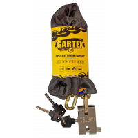 Протиугінний ланцюг Gartex