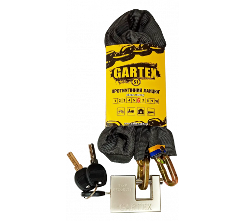 Противоугонная цепь (велозамок) Gartex S1 800x6 мм-003