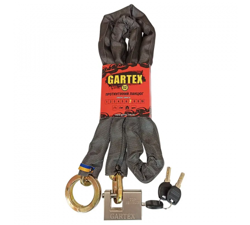 Протиугінний ланцюг (велозамок) Gartex S2 1500x8 мм-003 (з кільцем)