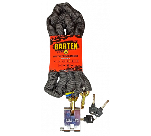 Протиугінний ланцюг (велозамок) Gartex S2 1500x8 мм-007