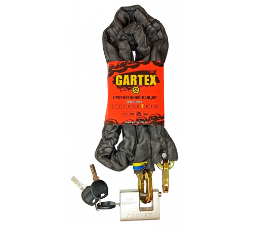 Противоугонная цепь (велозамок) Gartex S2 800x8 мм-003