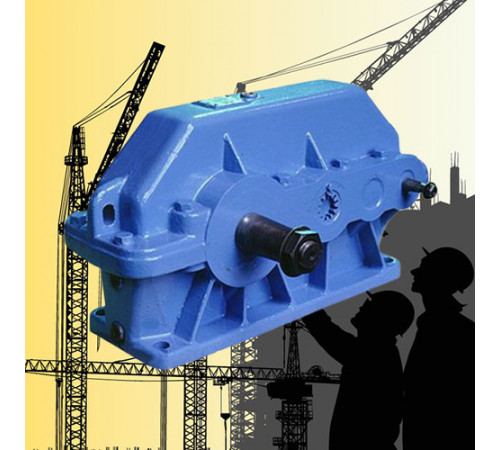 Редуктор 1Ц3У-315-63