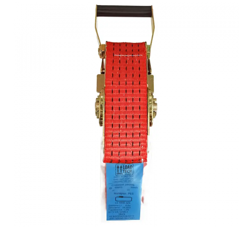 Ремень стяжной кольцевой KrepZevs PREMIUM ERGO 5 т, 12.5 м