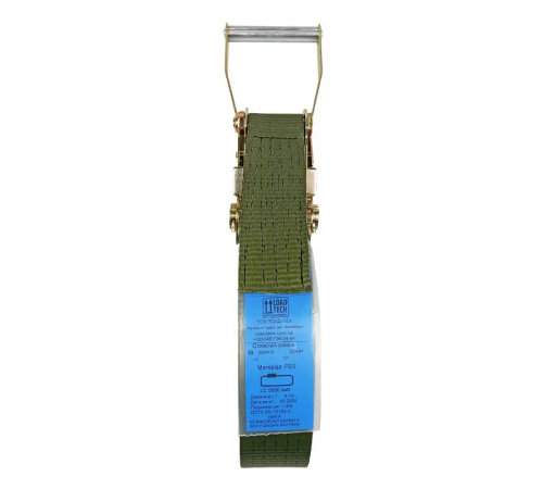 Ремень стяжной кольцевой KrepZevs STANDARD ХАКИ 5 т, 2.5 м