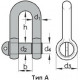 Скоба DIN 82101 нержавеющая 10 (мм)