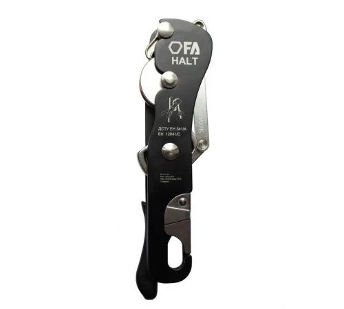 Спусковое устройство HALT (антипаник) 05-510003