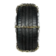 Ланцюг протиковзання 255/55 R18 для позашляховиків (8 клас G80 6мм)